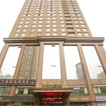 Dalian New Garden Hotel 외부 사진