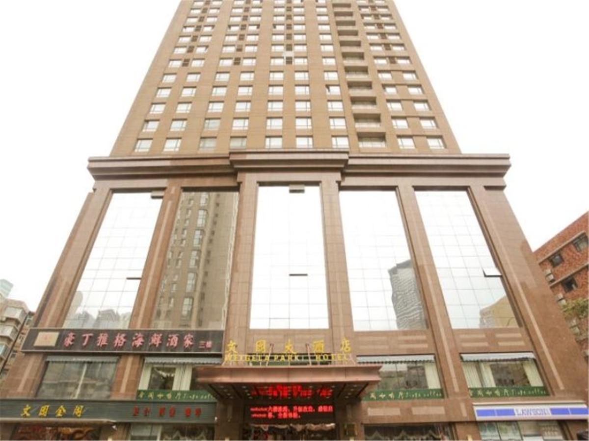 Dalian New Garden Hotel 외부 사진