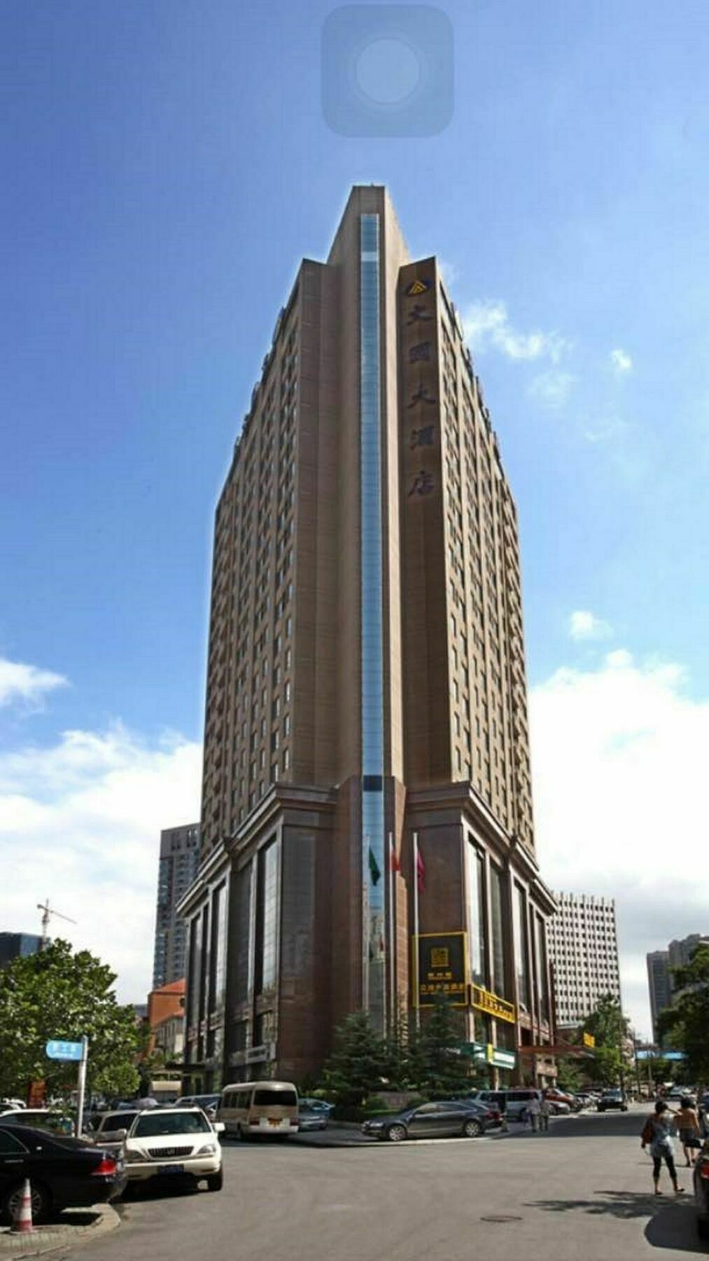 Dalian New Garden Hotel 외부 사진
